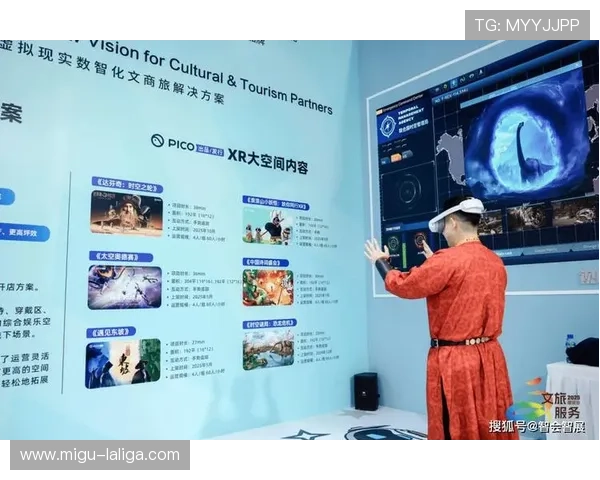 无障碍直播功能在数字化阶段获得完善 确保了特殊群体获得同等观感 无障碍直播功能在数字化阶段获得完善 确保了特殊群体获得同等观感